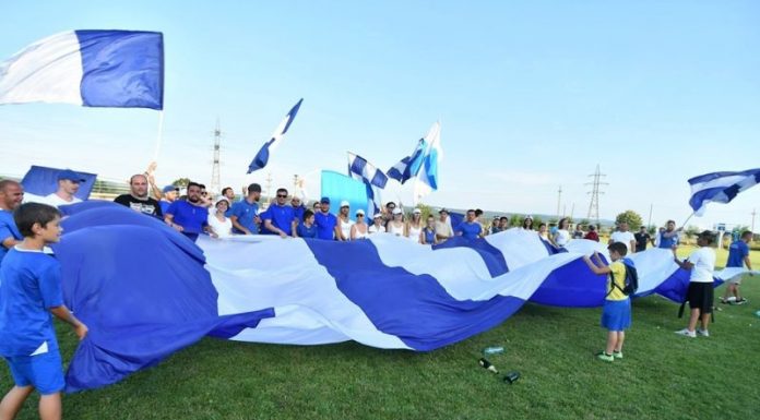 Gilortul şi-a aflat adversarele