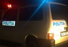 Reținut de Poliție, după ce a încălcat un ordin de protecție