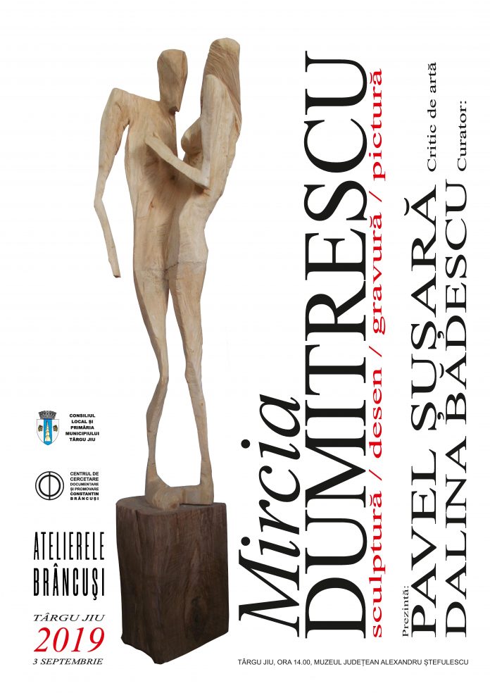 Afis MIRCIA DUMITRESCU-page-001