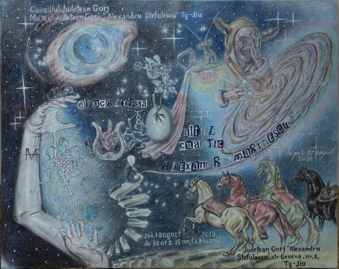 FB_IMG_1564636047884