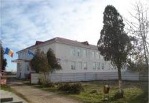 Școala Gimnazială Dragotești, amendată pentru neefectuarea curățeniei în interior și în grupurile sanitare