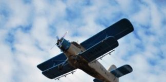 O nouă dezinsecție aeriană la Târgu-Jiu