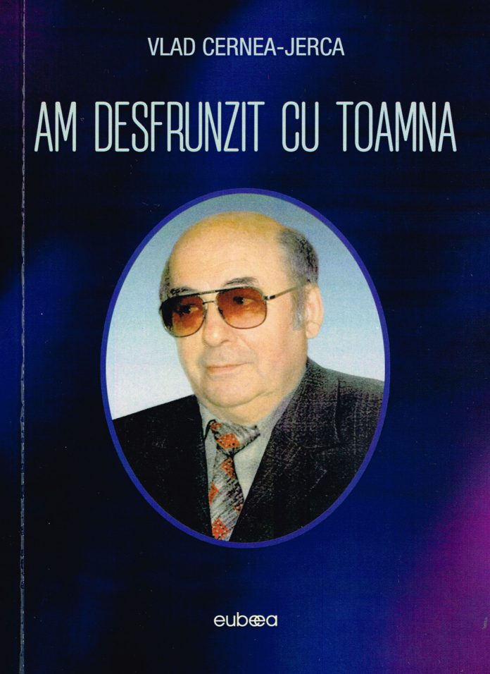 coperta - Am desfrunzit cu toamna