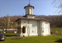 Drumul către Mănăstirea Logrești va fi reabilitat