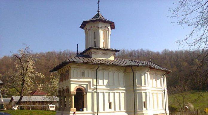 Drumul către Mănăstirea Logrești va fi reabilitat