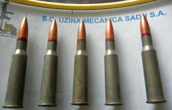 Licitații pentru modernizarea UM Sadu