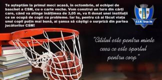 Fanii baschetului, invitaţi să doneze cărţi