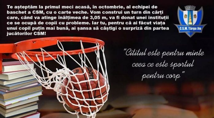 Fanii baschetului, invitaţi să doneze cărţi