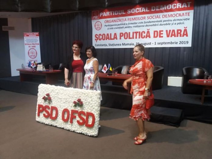 69376163_1170810769795179_5260070795580801024_n