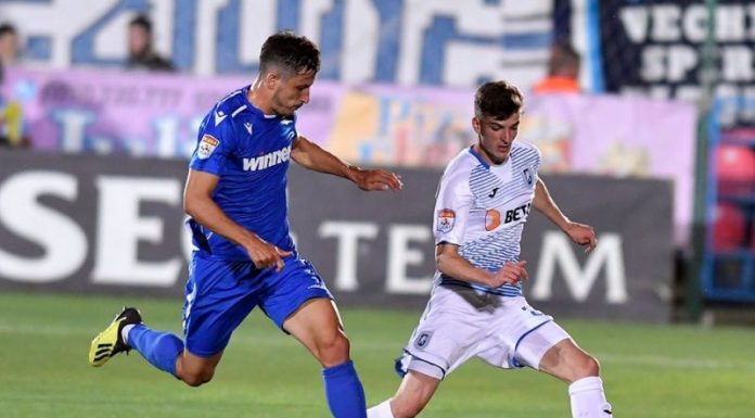 Papură şi-a încheiat ,,mandatul” cu un succes chinuit