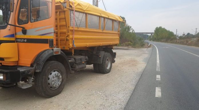 Amendă de 9.000 de lei în urma unui control în trafic