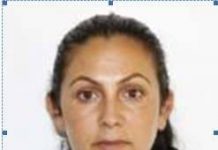 Femeie din Târgu-Cărbunești, dată în urmărire națională
