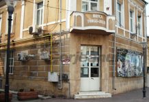 Milioane de euro pentru Pandurii!!! Decizie bombă a judecătorilor!