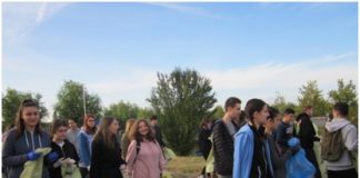 Ziua Naţională a Curăţeniei