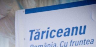 Cupă, nominalizat la Energie: Nu voi pleca la PSD