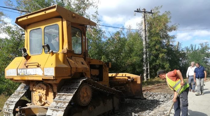 Se lucrează pe DJ 675C