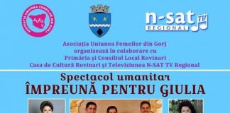 Spectacol umanitar pentru o fetiţă bolnavă de leucemie