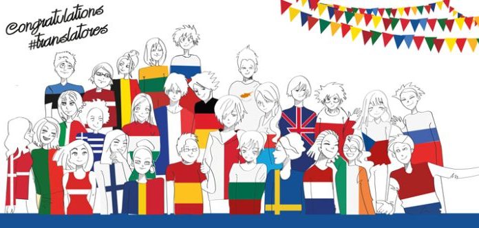 Școlile din Gorj, invitate la concursul european de traducere Juvenes Translatores