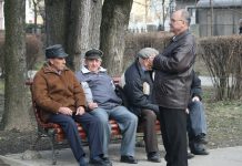 Gorjul, în top la valoarea pensiilor pentru agricultori