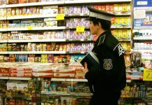 O mie de lei în plus la salariu pentru polițiștii locali