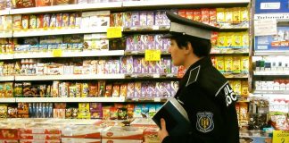 O mie de lei în plus la salariu pentru polițiștii locali