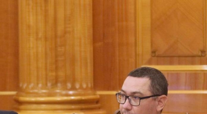 Ponta, martor în dosarul lui Zgonea