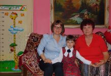 Prima mea zi de școală