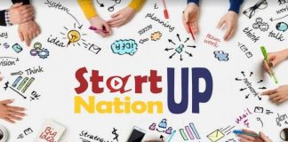 Afacerile Start-Up Nation merg strună pe OLX
