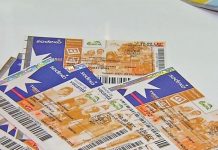 Noi vouchere de vacanță pentru bugetari