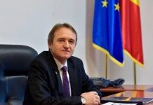 Deputat de Gorj: Pensiile speciale vor fi istorie