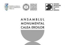 Mâine, vernisajul expoziției membrilor filialei UAP Târgu Jiu