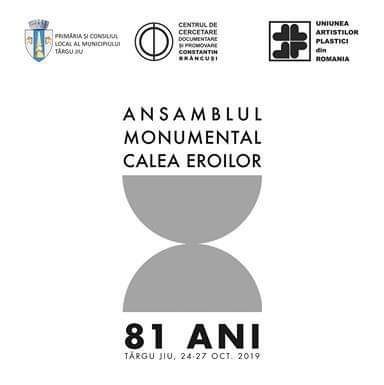 Mâine, vernisajul expoziției membrilor filialei UAP Târgu Jiu