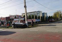 Foto: Mașină răsturnă în șanț la Bălești!