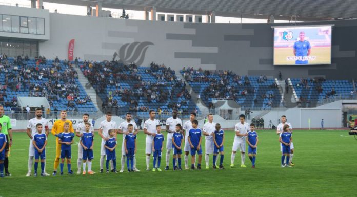 Sezon încheiat pentru Pandurii! Trupa gorjeană rămâne în Liga 2!