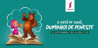 Teatru de păpuşi, la mall-ul din Târgu-Jiu