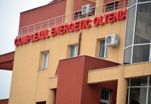 Popescu: Ne gândim să facem din CE Oltenia o companie care să reziste în timp