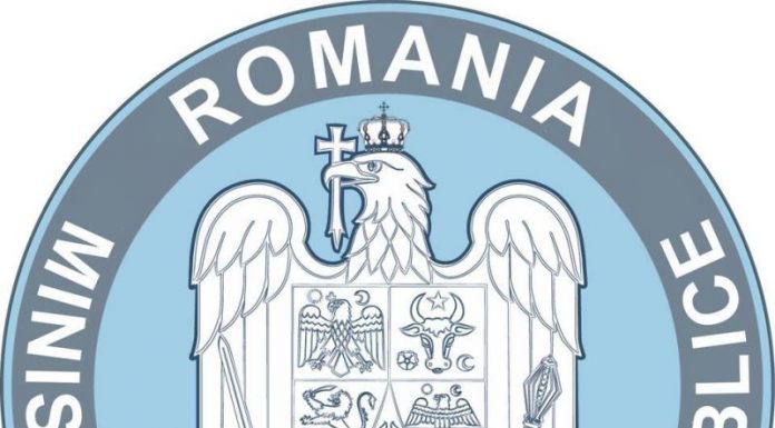 Grevă japoneză la Ministerul Finanțelor, Vamă și ANAF