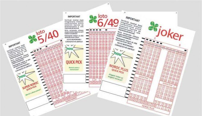 Un motrean a câștigat la loto