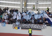 Galeria Pandurilor rămâne la peluză! Tribuna a II-a, închisă sâmbătă