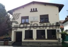 Marius Nanu și-a depus candidatura pentru funcţia de procuror şef al DIICOT Gorj