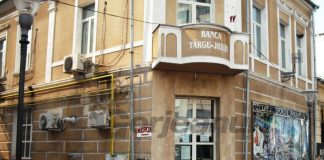 Pandurii a intrat oficial în FALIMENT!