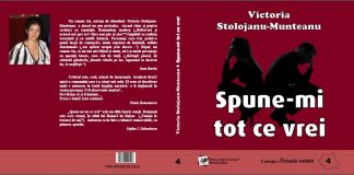 „Spune-mi tot ce vrei”, la Gaudeamus 2019