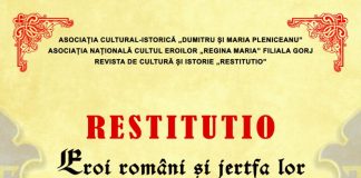 Concurs de eseuri dedicat Zilei Naționale a României, pentru elevii din județ