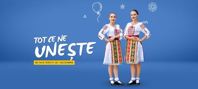 Ziua României, marcată şi la mall-ul din Târgu-Jiu