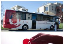 Campania mobilă de donare de sânge, sâmbătă, la Târgu-Jiu