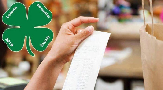 Bonul câștigător la Loteria fiscală