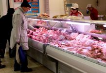 PESTA porcină se vinde LA RAFT, în Târgu-Jiu! Autoritățile se mișcă precum ochii mortului! Prefectul Rujan: Nu am fost informat! Călescu, încă în funcție!