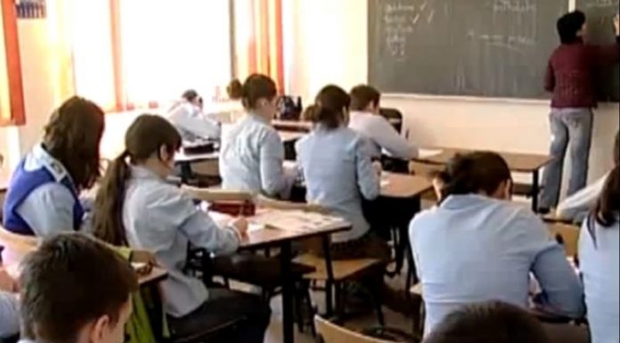 Un nou program online, lansat de Ministerul Educației