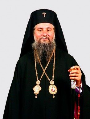 Întru mulţi şi binecuvântaţi ani, Înaltpreasfinţite Părinte Mitropolit, dr. IRINEU!