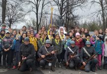 Manifestare comemorativă – 101 ani de la inaugurarea Cimitirului de Onoare din Târgu-Jiu